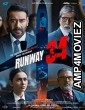 Runway 34 (2022) Hindi Full Movie