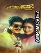 SP Sangliyana Part 2 (2022) Kannada Full Movie