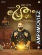 Saaya (Pretham 2) (2022) Hindi Dubbed Movie