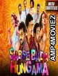 Sabse Bada Hungama (Kalakalappu 2) (2019) Hindi Dubbed Full Movies