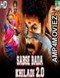 Sabse Bada Khiladi 2 0 (Soorathengai) (2020) Hindi Dubbed Movie