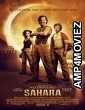 Sahara (2005) Hindi Dubbed Movie