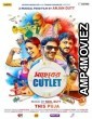 Saheber Cutlet (2020) Bengali Full Movie