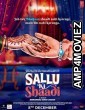 Sallu Ki Shaadi (2018) Hindi Full Movie