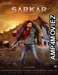 Sarkar (2021) Unofficial Hindi Dubbed Movie