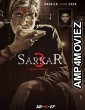 Sarkar 3 (2017) Bollywood Hindi Full Movie