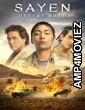 Sayen Desert Road (2023) ORG Hindi Dubbed Movies