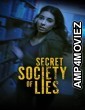 Secret Society of Lies (2023) HQ Telugu Dubbed Movies