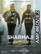 Sharmaji Namkeen (2022) Hindi Full Movie