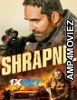 Shrapnel (2023) HQ Hindi Dubbed Movies