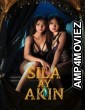 Sila Ay Akin (2023) Tagalog Movie