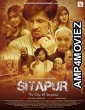 Sitapur The City of Gangsters (2021) Hindi Full Movie