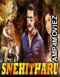 Snehitharu (2019) Hindi Dubbed Movie