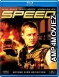 Speed (1994) Hindi Dubbed Movies