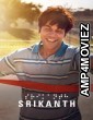 Srikanth (2024) Hindi Movie
