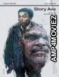 Story Ave (2023) HQ Telugu Dubbed Movie