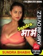 Sundra Bhabhi (2020) UNRATED Hindi CinemaDosti Originals Short Film