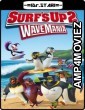 Surfs Up 2: WaveMania (2017) UNCUT Hindi Dubbed Movies