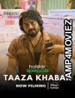 Taaza Khabar (2023) Hindi Season 1 Complete Show