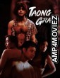 Taong Grasa (2023) Tagalog Movie