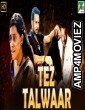 Tez Talwaar (Kadugu) (2019) Hindi Dubbed Movie
