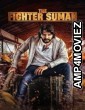The Fighter Suman (2023) Hindi Full Movie