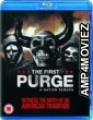 The First Purge (2018) Hindi Dubbed Movies