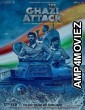 The Ghazi Attack (2017) Bollywood Hindi Full Movie