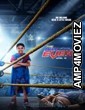 The Main Event (2020) Hindi Dubbed Movie
