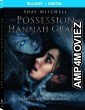 The Possession of Hannah Grace (2018) Hindi Dubbed Movie