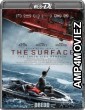 The Surface (2014) Hindi Dubbed Movie