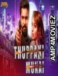 Thuppaki Munnai (2019) Hindi Dubbed Movie
