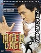 Tiger Cage II (1990) Hindi Dubbed Full Movie 