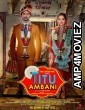 Titu Ambani (2022) Hindi Movie