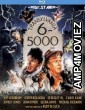 Transylvania 6 5000 (1985) UNCUT Hindi Dubbed Movie
