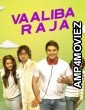 Valeba Raja (2021) Hindi Dubbed Movie