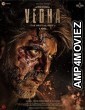 Vedha (2022) HQ Hindi Dubbed Movie