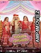Vickida No Varghodo (2022) Hindi Full Movie