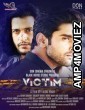 Victim (2021) Hindi Full Movie