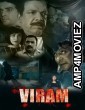 Viram (2023) Hindi Season 1 Web Series