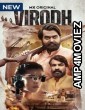Virodh (2023) Hindi Season 1 Complete Show