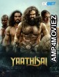 Yaathisai (2024) Hindi Dubbed Movie