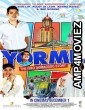 Yorme (2022) HQ Hindi Dubbed Movie