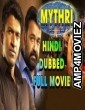  Mythri (2018) Hindi Dubbed Movie