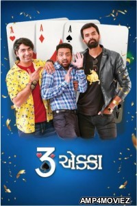 3 Ekka (2023) Gujarati Movie