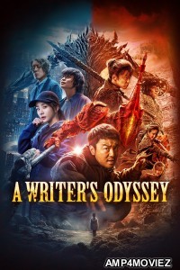 A Writers Odyssey (2021) ORG Hindi Dubbed Movie