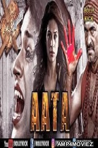 Aata (Ouija Game Never Ends) (2019) Hindi Dubbed Movie