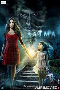 Aatma (2013) Hindi Full Movies