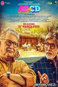 Ab Aani Cd (2020) Marathi Full Movie