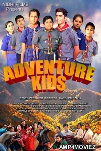 Adventure Kids (2019) Hindi Full Movie